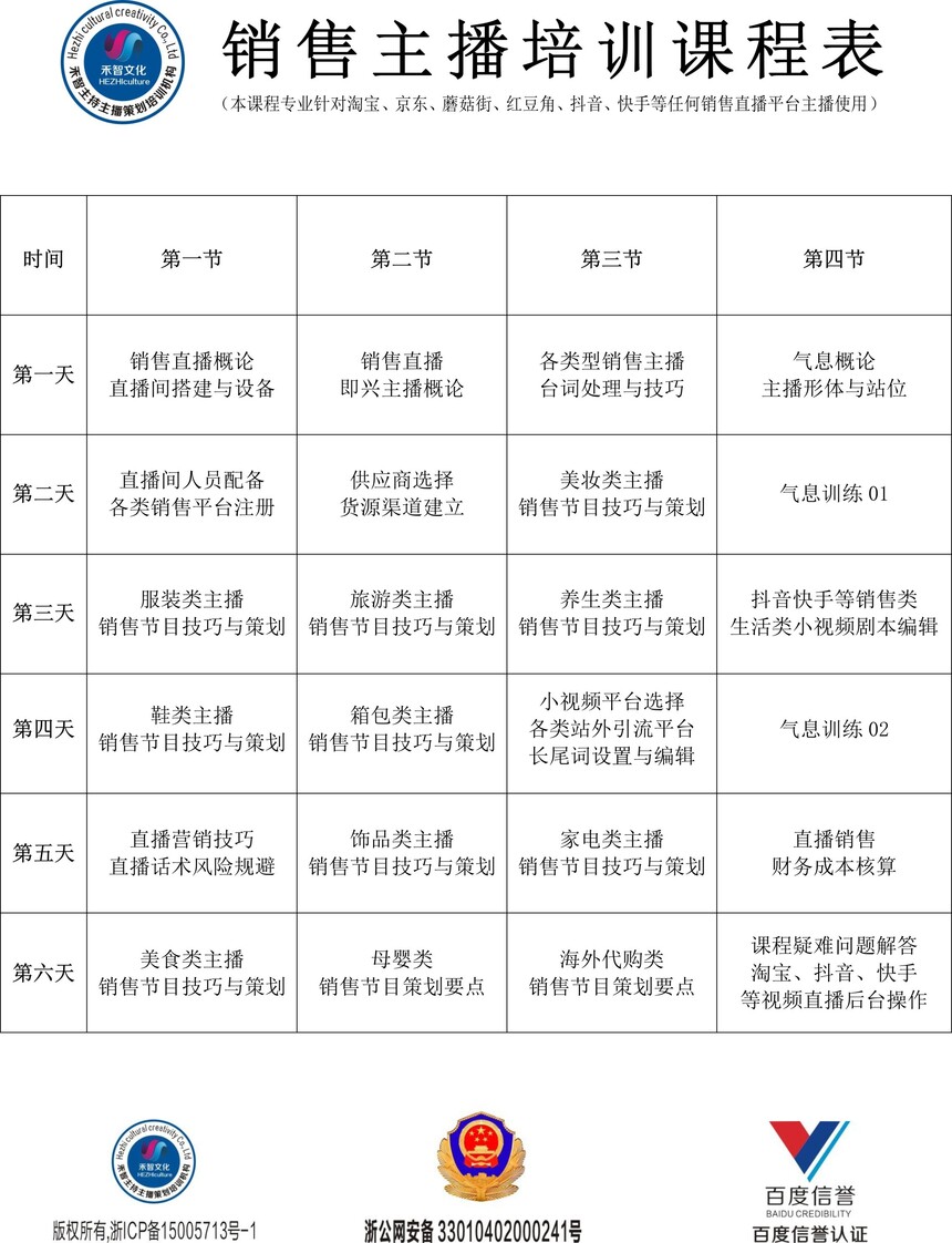 ����������Ӗ(x��n)�W(xu��)�Tģ�Mֱ������(x��) (52).jpg
