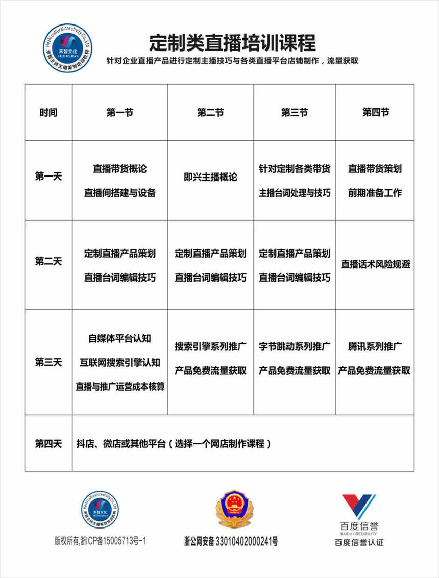 1685666035109717.jpg