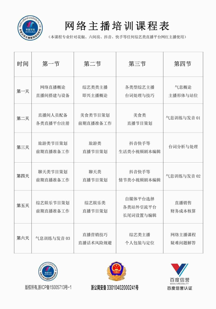 1716082868160817.jpg